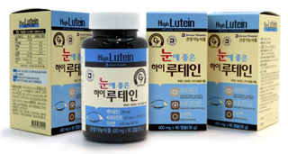 미세먼지·황사 대처…"눈 마스크하세요"