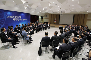 청와대 규제개혁 끝장토론…제약업 규제 다뤄질까?