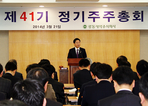광동, 올해 매출 목표 5200억…주주가치 최대화