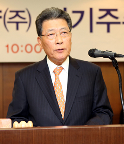 삼진제약, 주총 열고 2160억원 매출목표 보고