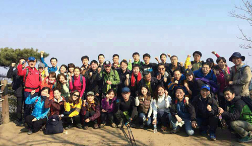 대웅제약 임직원, 청계산 소통의 9km 등반 
