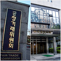대형병원 저가 요구행위 때 공정위 직권조사 가능