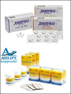 자이프렉사·아빌리파이, 새 진단기준에 '기대감'
