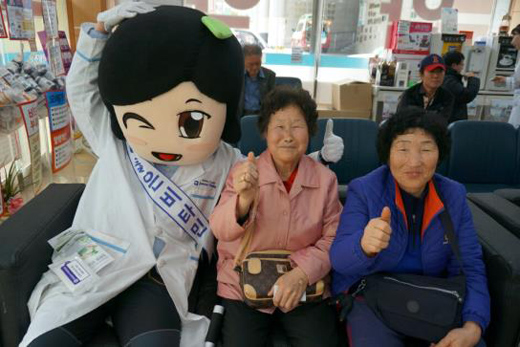 영양상담 마스코트 '영양이'…약국고객에 인기짱