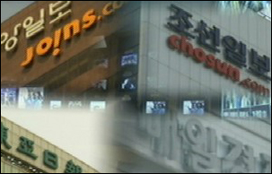 제약 종편 투자 230억 규모…녹십자 65억 최고