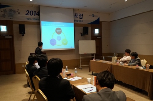 갈더마, 협력 도매와 '제2회 노아포럼' 개최