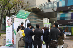 보령, 안약 브랜드 '뉴브이로토' 눈 건강 캠페인
