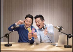 종근당, 펜잘 광고모델로 국민 MC '컬투' 발탁
