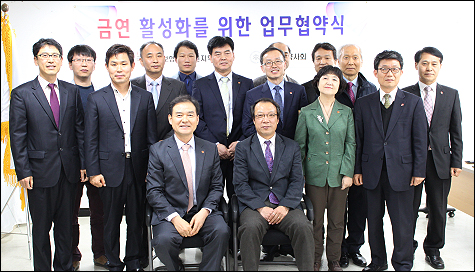 인천 약국가도 금연운동·담배소송 지지 서명 동참