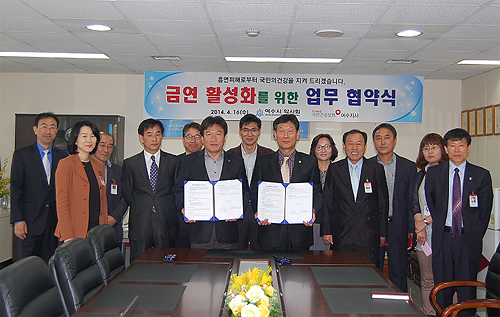 여수시약 "공단 담배소송 마땅히 해야할 일"