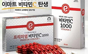 "고려은단, 약국과 전면전 선언"…약사사회 '발칵'