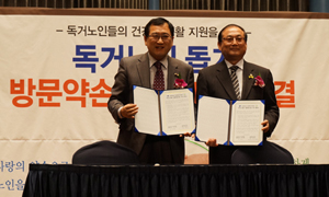 약국과 독거노인 1대1 매칭…'찾아가는' 복약상담  