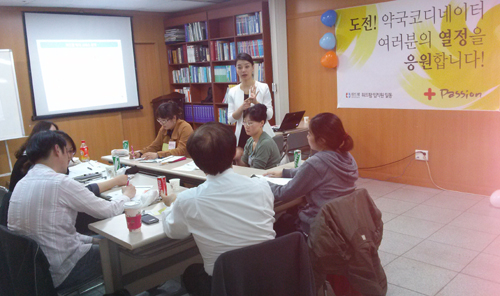 위드팜, 약국코디네이터 7주 교육 과정 진행 