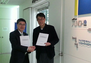 제현팜, '안전필터커버니들' 공동판매 계약
