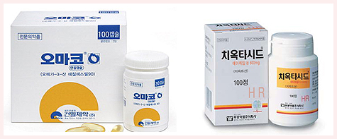 오마코·치옥타시드 일반약 전환 규제개혁 물거품