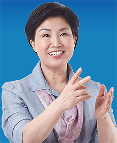 새정치 서울시당, 전혜숙 전 의원 당 후보 경선서 제외