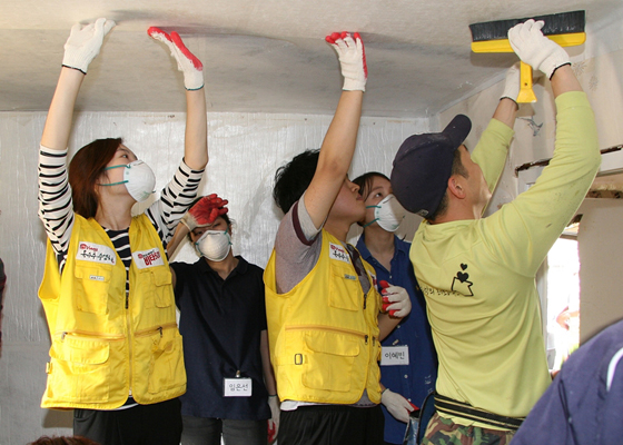 광동제약, 무료 집수리로 훈훈한 마음 나눠요
