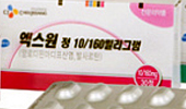 "단일복합제, 단일제 병합투여보다 비용·효과적 대안"