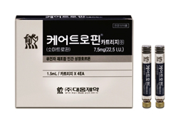 대웅제약, 케어트로핀주사 홍콩 등 3개국 수출