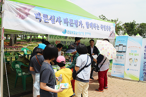 심평원 광주지원, 장미공원 찾아 건강정보서비스 홍보