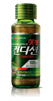 CJ 헛개컨디션, 싸이 M/V 계기로 해외시장 공략
