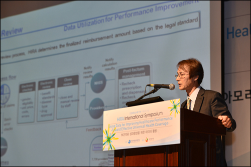 빅데이터로 의료환경 변혁…인력·정보보호 등 관건