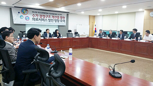 뒷말 무성한 수가협상…새누리당 세미나서도 성토