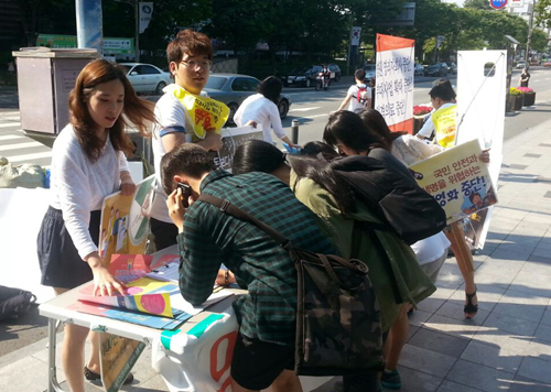 늘픔약사회, 의료민영화 반대 서명운동