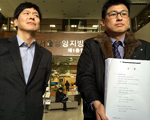 의협 신임 법제이사는 PM2000 소송 대리인