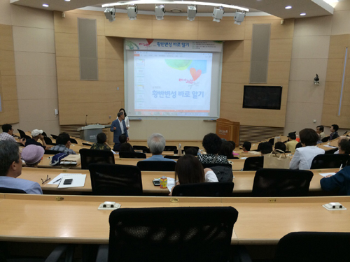 "황반변성 아시나요?"…국제, 강연 후원
