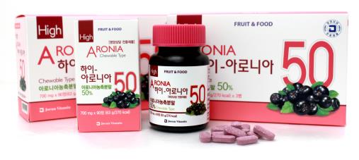 여름철 건강, 약국 항산화제로 건강 UP