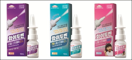 다케다, '화이투벤 나잘스프레이' 출시