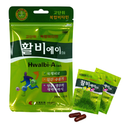 조아제약, 고단위 복합비타민 '활비에이' 출시