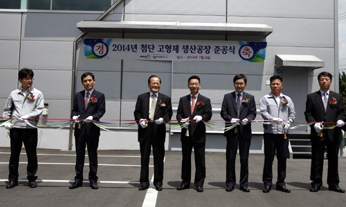 한올바이오, 고형제 전용 공장 증축