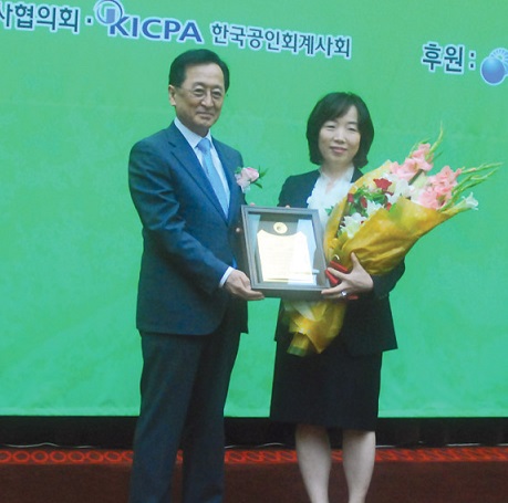 부광약품, 제15회 감사대상 수상
