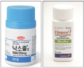SK케미칼, 'NSAIDs+PPI' 소염진통제 시장 가세