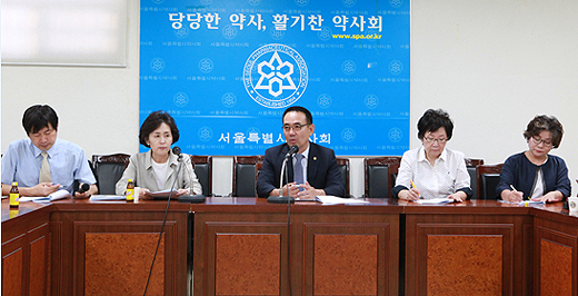 '건강서울 2014' 9월21일 서울광장서 개최