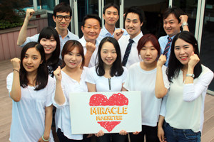 대웅, '미라클마케터' 재능봉사 프로젝트 진행
