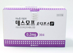 야뇨증약 경쟁 점입가경…후발업체 특허회피 성공