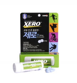 삼일 제로정, 근육진통제 콘셉트 마케팅 박차