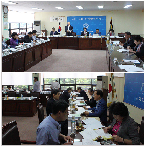 약사회 감사단 "특정임원 업무 쏠림 개선하라"