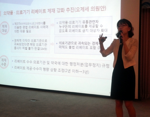 도매 "의약품 정보수집 고충"…정부 "개선하겠다"
