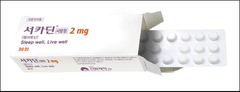 건일, 불면증 치료제 '서카딘' 국내 출시 
