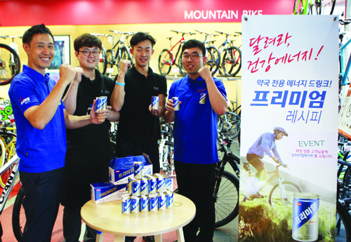 온라인팜, 바이클로와 프리미엄레시피 이벤트