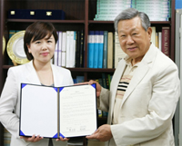 영등포구약, 데일리몰과 업무협약 체결 