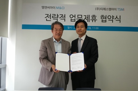 엠앤씨아이, TSMi와 학회 전용 어플 제휴