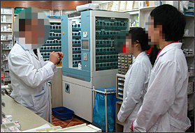 "심화 실습은 학교에서"…약대 실습교육 부실 논란
