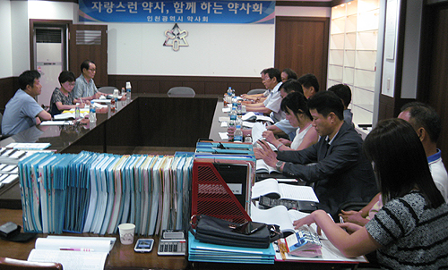 인천시약, 2014 상반기 자체 감사 수감