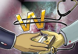 제약사 리베이트 적발…의사 118·약사 104명 연루