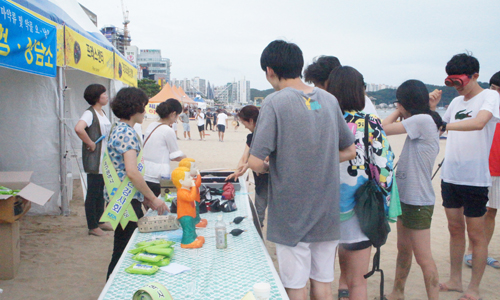 경북마퇴본부, 관광객에 마약퇴치 캠페인